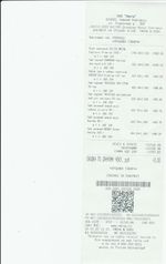 Кассовые чеки с подтверждением в Будённовске