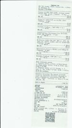 Кассовые чеки с подтверждением в Будённовске